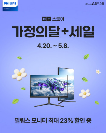 퀘이사존