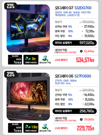 퀘이사존