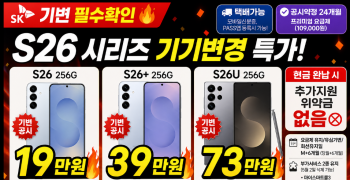 퀘이사존