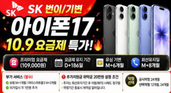 퀘이사존