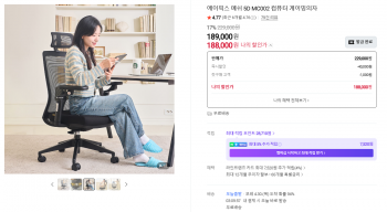 퀘이사존