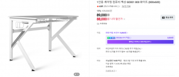 퀘이사존