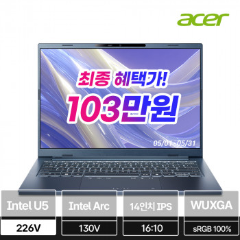 퀘이사존