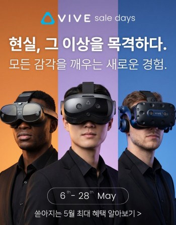 퀘이사존