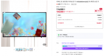 퀘이사존