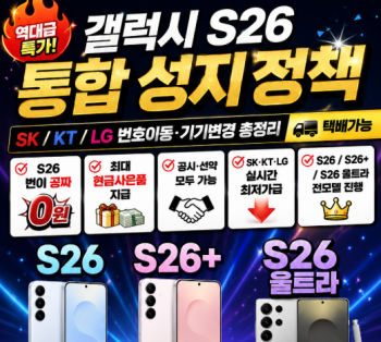 퀘이사존
