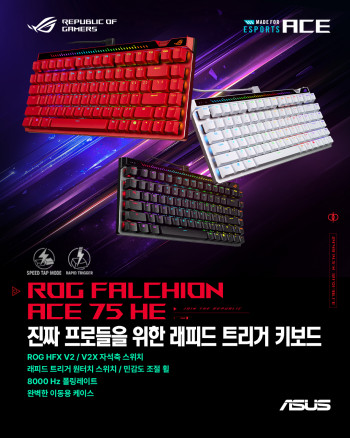 퀘이사존