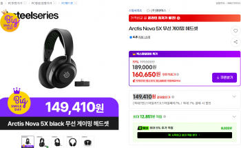 퀘이사존