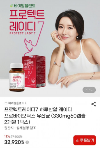 퀘이사존
