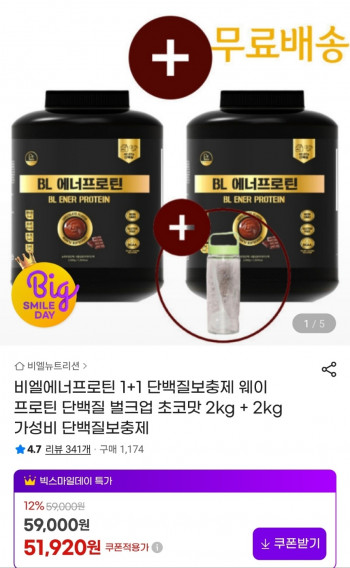 퀘이사존