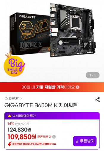 퀘이사존