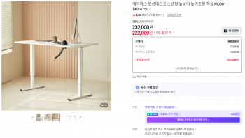 퀘이사존