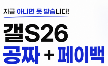 퀘이사존