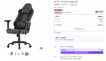퀘이사존
