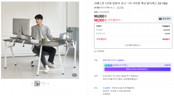 퀘이사존