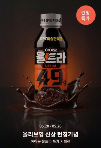 퀘이사존