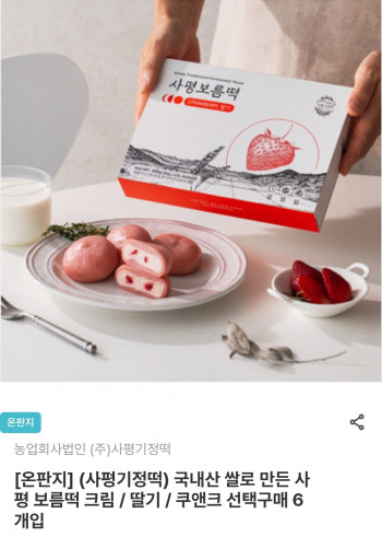 퀘이사존