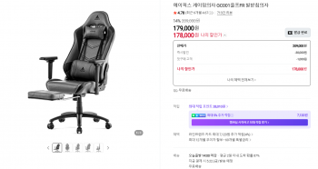 퀘이사존