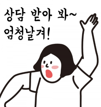 퀘이사존