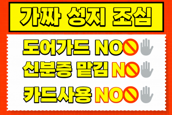 퀘이사존