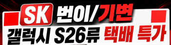 퀘이사존