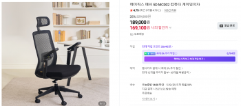 퀘이사존