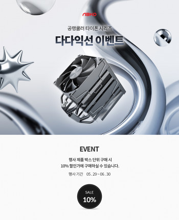 퀘이사존