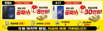 퀘이사존