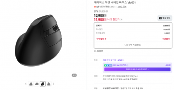 퀘이사존