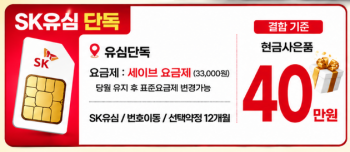 퀘이사존