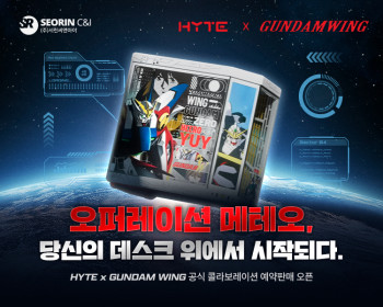 퀘이사존