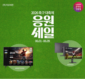 퀘이사존