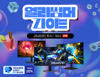 퀘이사존