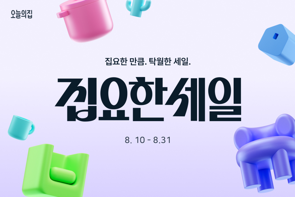퀘이사존