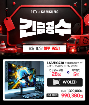 퀘이사존