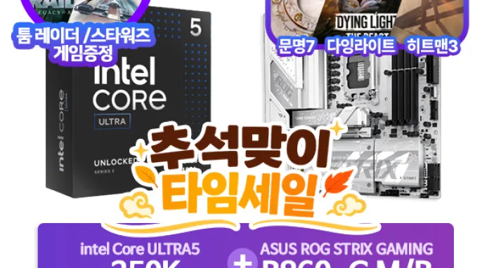 에이수스 2026 프로아트 P16 라이젠 AI 라이젠 AI 300 시리즈 지포스 RTX 5070, H7606WP-SR331W, WIN11 Home, 64GB, 1TB, 나노 블랙