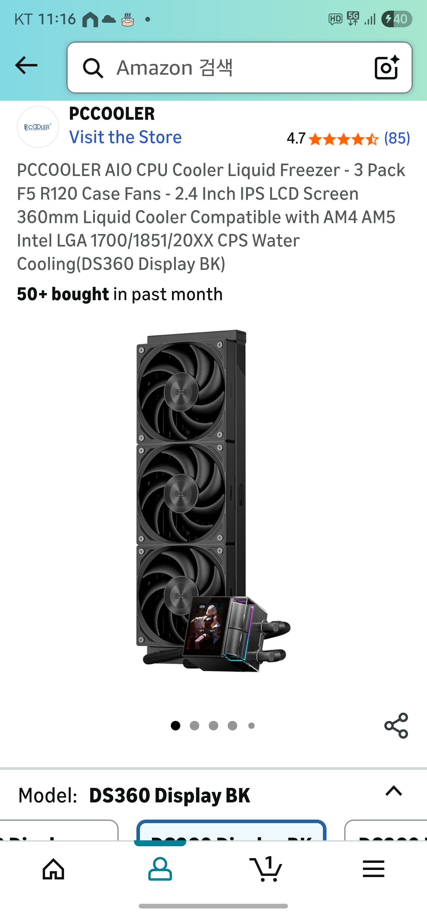 [아마존] PCCOOLER DS360 Display BK 수냉쿨러 > 핫딜 | 퀘이사존 QUASARZONE