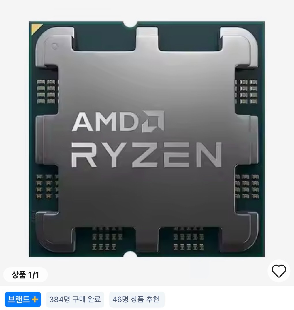 퀘이사존