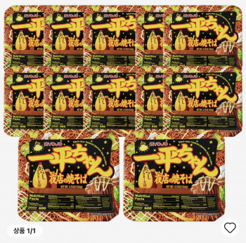 퀘이사존