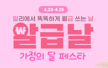 퀘이사존