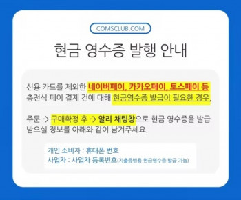 퀘이사존