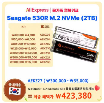 퀘이사존
