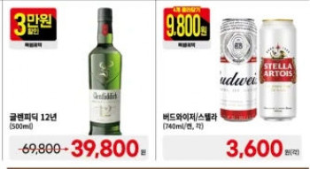 퀘이사존