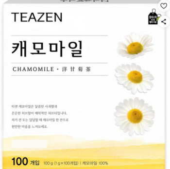 퀘이사존