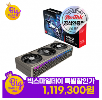 퀘이사존