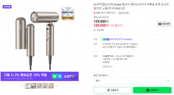 퀘이사존