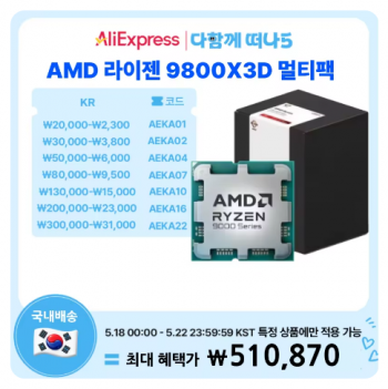퀘이사존