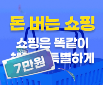 퀘이사존
