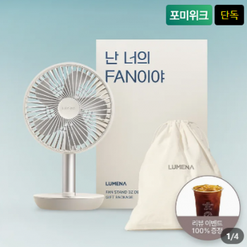 퀘이사존
