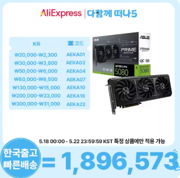 퀘이사존